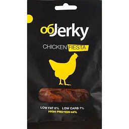 Разом Здоровіше: Курятина Objerky Фієста в'ялена 25 г + Напій безалкогольний Spraga Комбуча Чорниця та ожина слабогазований непастеризований 330 мл - мініатюра 2