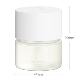 Автоматичний аромадифузор Xiaomi MiJia Automatic Fragrance Machine (MJXFJ02XW) White - мініатюра 6