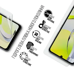 Плівка захисна Armorstandart hydrogel ZTE Blade A76 4G (ARM87511) - мініатюра 2