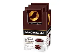 Напій MACCOFFEE 20г*10шт розчиннийгорячий шоколад