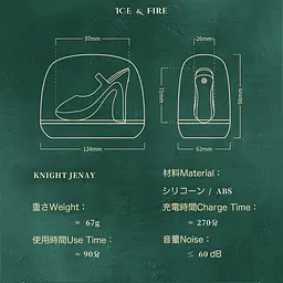 Вібратор Knight Jenay Ice Fire на палець, 9.7х2.6 см - мініатюра 4