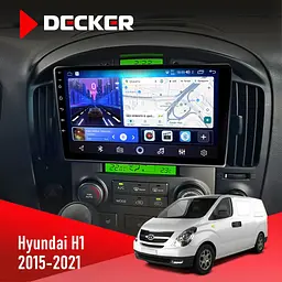 Штатна магнітола Hyundai H-1 2015-2021 Decker D9-006 4x64, 4G Decker (НФ-00004280)