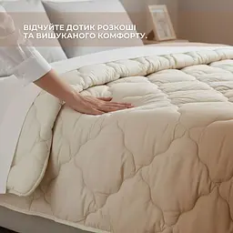 Ковдра IDEIA - Woolly вовняна всесезонна 200*220 євро (400 г/м2) - мініатюра 3