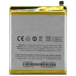 Батарея Meizu BA612 (M5s) M612h (2000000034584)