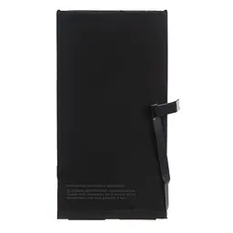 Акумулятор iPhone 14 Plus 4325mAh, оригінал PRC