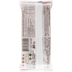 Уцінка. Козинак з арахісу Zolotoi Vek Peanut Caramel Bar 80 г (920860) - мініатюра 2