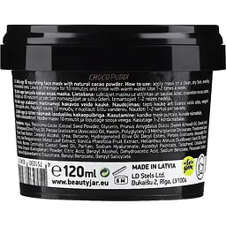 Маска для обличчя Beauty Jar Choco Puddi Anti-Age Face Mask антивікова живильна 120 мл - мініатюра 2