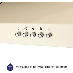Витяжка пласка Minola HPL 612 IV - мініатюра 7