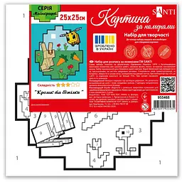 Картина за номерами Santi Майнкрафт. Кролик та бджілка 25х25 см (955468) - мініатюра 2