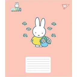 Набір зошитів Yes Miffy Playfull A5 в лінію 12 аркушів 25 шт. (767632) - мініатюра 3