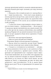 Справи Шерлока Голмса - мініатюра 7