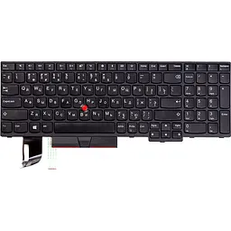 Клавіатура для ноутбука LENOVO Thinkpad E580 чорний
