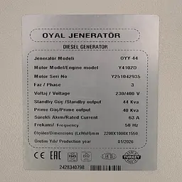 Дизельний генератор OYAL OYY-44 YANG DONG Y4102D 44KVA/35.2KW, Альтернатор OYL184J, витрата 75% навантаження - 6,8 літрів/год, 230/400 В, 50 Гц (AVR+ATS) 2200*900*1350 мм, 890 кг, 125 л - мініатюра 2