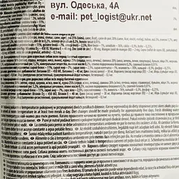 Вологий корм для собак Dolina Noteci Premium з куркою 500 г - мініатюра 3