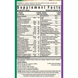 Мультивітаміни для вегетаріанців Bluebonnet Nutrition Veggie Choice 90 каплет - мініатюра 2