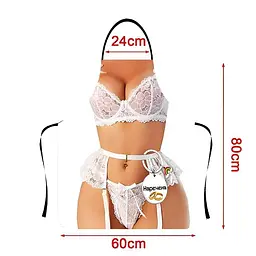 Фартух 3D Невеста 3789 16529 80х60х24 см - мініатюра 4