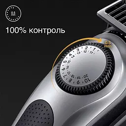 Машинка для стрижки Braun BeardTrimmer 7 BT7420 - мініатюра 6