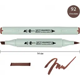 Набір спиртових маркерів Santi Brush SA-92 шоколад 6 шт. (390906) - мініатюра 2