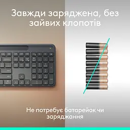 Клавіатура Logitech Slim Solar+ for Business Wireless/Bluetooth Graphite (920-013779) - мініатюра 4