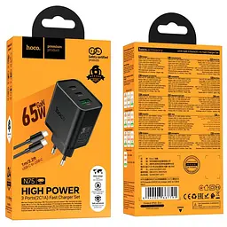 МЗП Hoco N75 Grande 65W QC+PD (1USB-A/2C) + кабель Type-C to Type-C Black - мініатюра 6