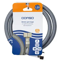 Шланг підводка 1/2" М10×17мм 100см NYLON CORSO XA-1310 (9690150) - мініатюра 2