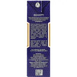 Вино Beehappy Vinnuts біле 1 л - мініатюра 5
