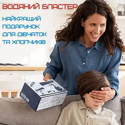 Дитячий водяний бластер на акумуляторі електричний пістолет glock 18 рожевий BB Orbeeball det0018985 - мініатюра 4