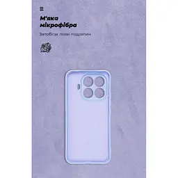 Чохол до мобільного телефона Armorstandart ICON Xiaomi 15T Pro 5G Lavender (ARM86991) - мініатюра 4