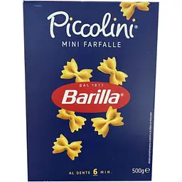 Макарони Barilla Piccolini Mini Farfalle 500 г (8076809521567)