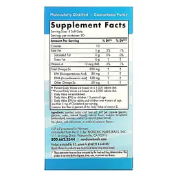 Риб'ячий жир для дітей Nordic Naturals Children's DHA Полуниця 250 мг 360 міні капсул - мініатюра 3