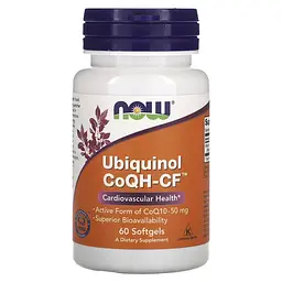 Убіхінол - Активна Форма Коензиму Q10 CoQH-CF Ubiquinol - 60 софтгель