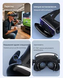 3D окуляри віртуальної реальності Shinecon G18 для смартфонів 4.7-7.0" (Білий) - мініатюра 5