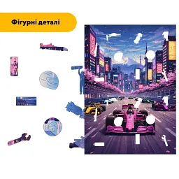 Дерев'яний фігурний пазл puzzlean Токійські перегони, А3, Дерев'яна коробка 200 елементів - мініатюра 3