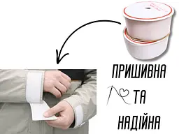 Липучка біла 10 см, 25 м - мініатюра 7