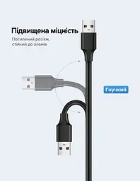 Кабель-подовжувач UGREEN US103 USB 2.0 Type-A 0,5 м чорний (10313) - мініатюра 6