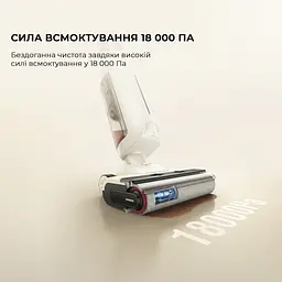 Пылесос MOVA K30 Mix (HMV24A) - миниатюра 10