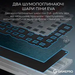 Бездротова механічна ігрова клавіатура GamePro MK-160-W Pro White-Black QLAB Orange Switches Hot-Swap - мініатюра 10