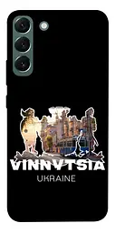Чохол Demsky Vinnytsia для Samsung Galaxy S22+