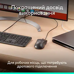 Миша Logitech Signature M520 Graphite (910-007511) [139429] - мініатюра 8