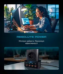 Мережевий зарядний пристрій ArmorStandart Resolute Power ARP- 544 100W GaN 2m Black (ARM73177) - мініатюра 4