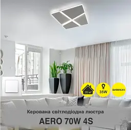 Керована світлодіодна люстра AERO 70W 4S-455x455x57-WHITE-220-IP20 ESLLSE - мініатюра 2