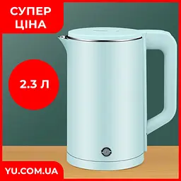 Дисковий електрочайник Su Tai ST-2332, 2.3 л, 1500 Вт - мініатюра 2