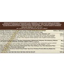 Борошно тапиоки Dragon Superfoods 200 г (869450) - мініатюра 3