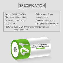 Акумулятор тип D/R20 Smartoools 8000 mAh барило Li-Ion із зарядкою Type-C 1.5V (19329) - мініатюра 9