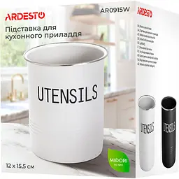 Підставка для кухонного приладдя Ardesto Midori 12х15.5 см біла (AR0915W) - мініатюра 4