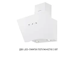 Витяжка Minola HVS 6812 WH 1200 LED - мініатюра 3