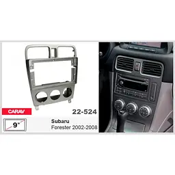 Перехідна рамка Subaru Forester Carav 22-524 - мініатюра 5