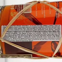Ром Plantation Barbados XO 20th Anniversary, 40%, 0,7 л - мініатюра 4