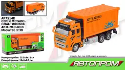 Машинка Контейнеровоз AP7514D - мініатюра 2