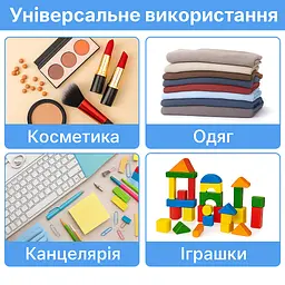 Набір пакетів для зберігання зі слайдер-замком матовий 15 шт 3 розміри LoveYouHome - мініатюра 3